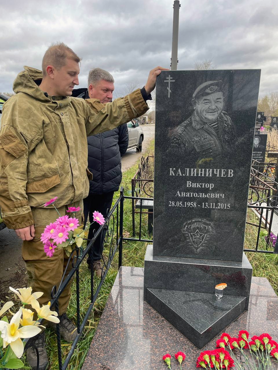 В Самаре почтили память Калиничева Виктора Анатольевича