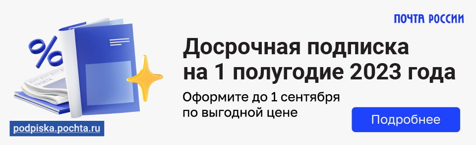 В России запретят жарить шашлык во дворах.