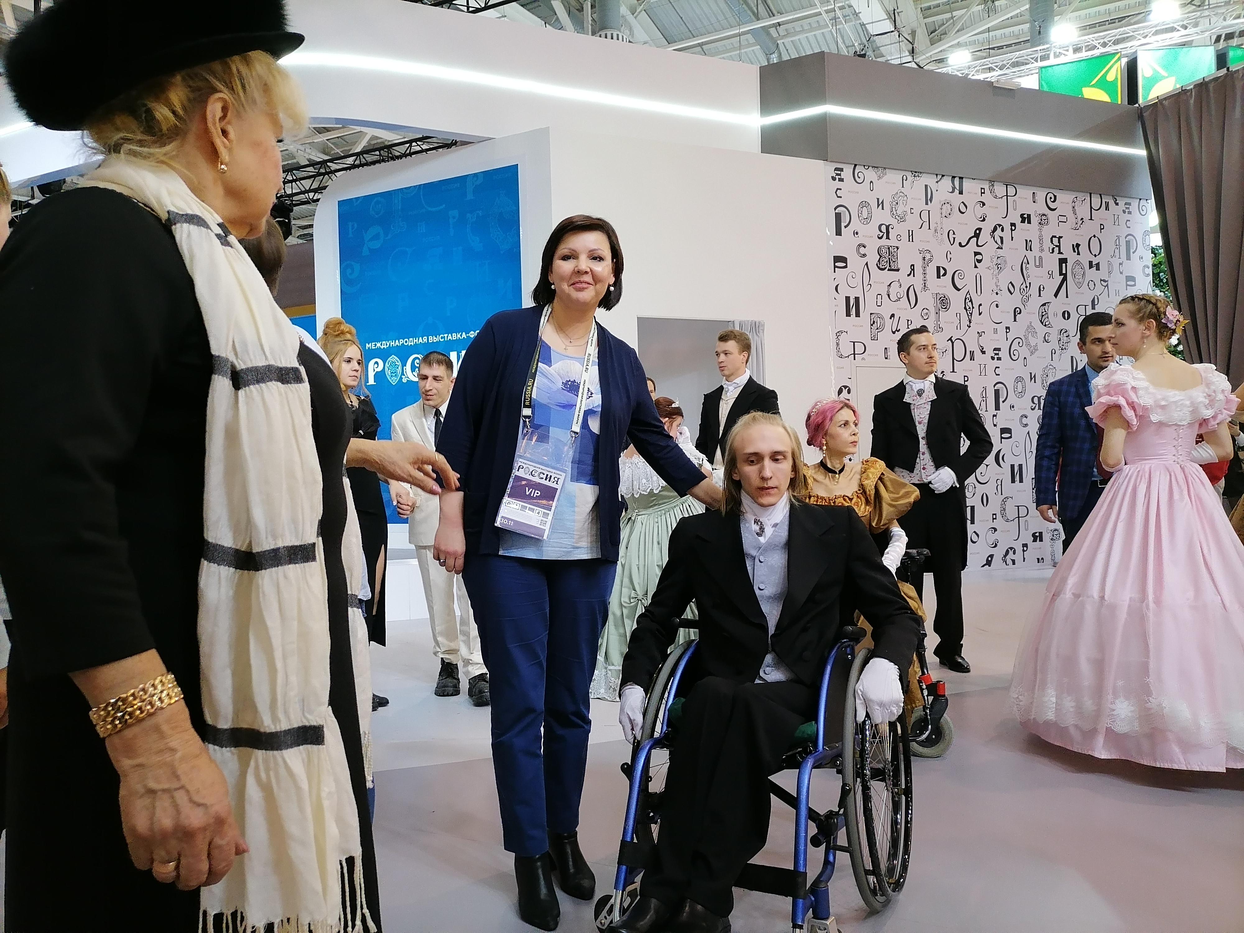 Самарский проект "Инклюзивный бал" поразил гостей выставки "Россия"