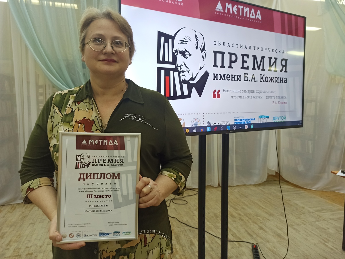 Подмечать главное