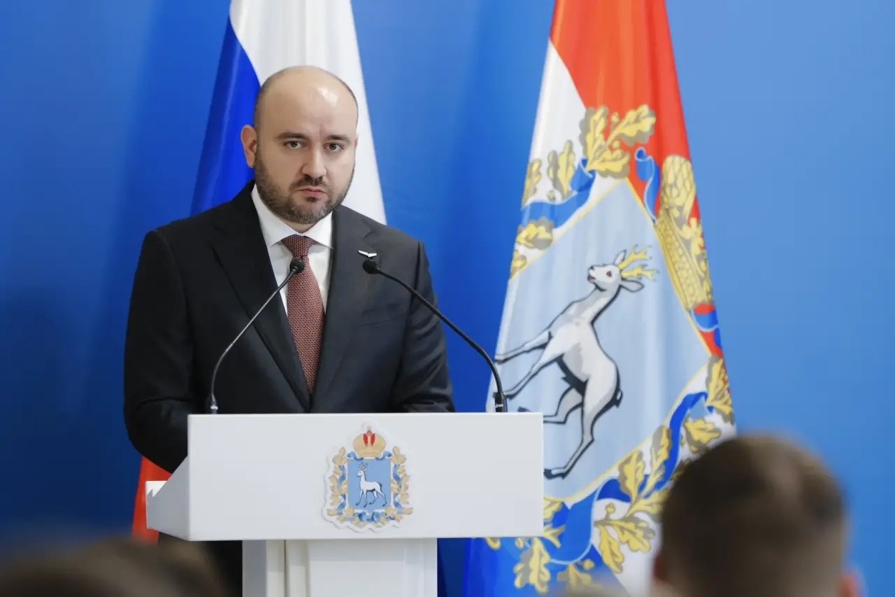 Региональная власть