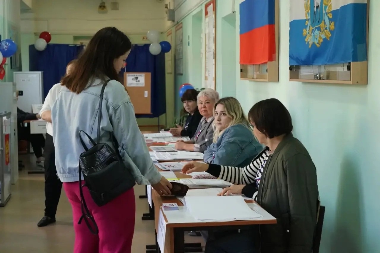 Наш регион