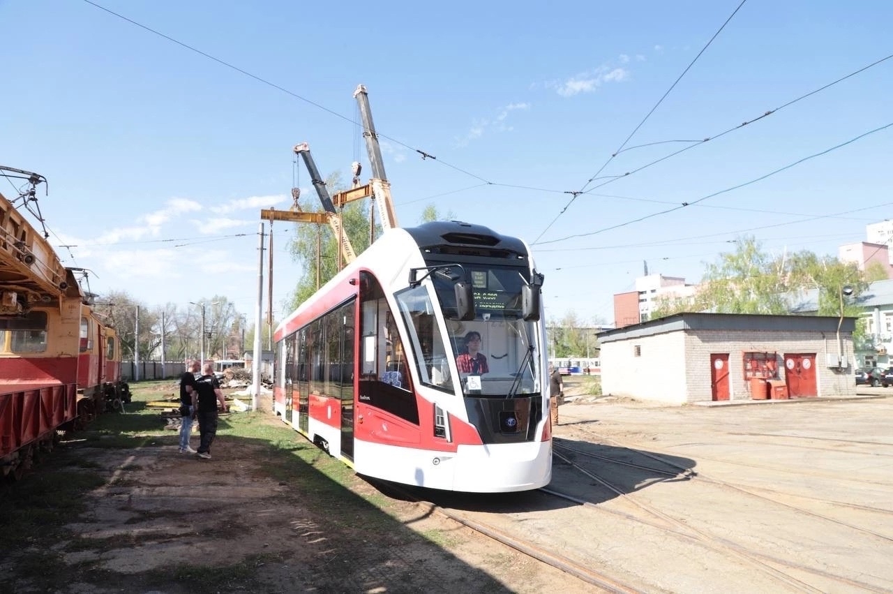 Самара