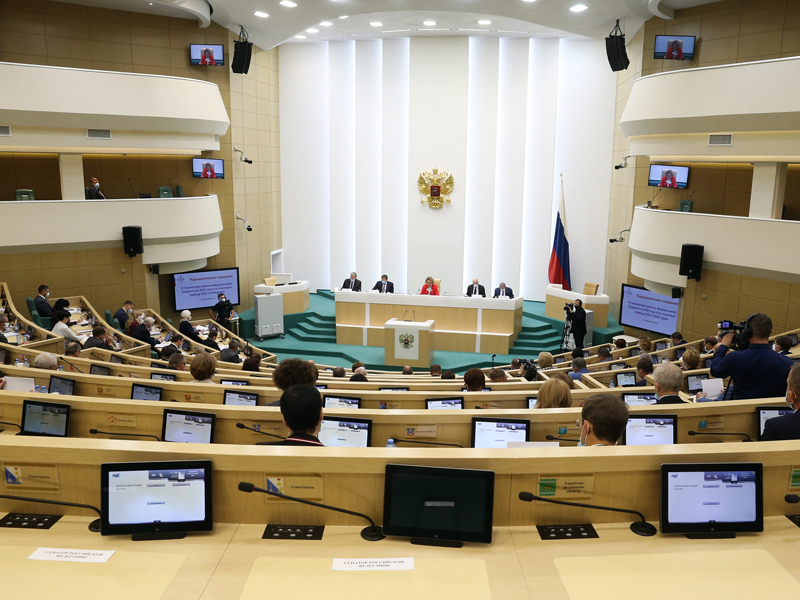 Дмитрий Азаров выступил с рядом инициатив на парламентских слушаниях в Совете Федерации