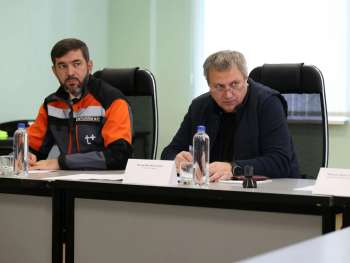 Новости