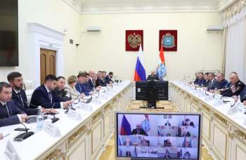 Социальная газета