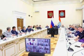 Социальная газета
