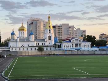 Социальная газета